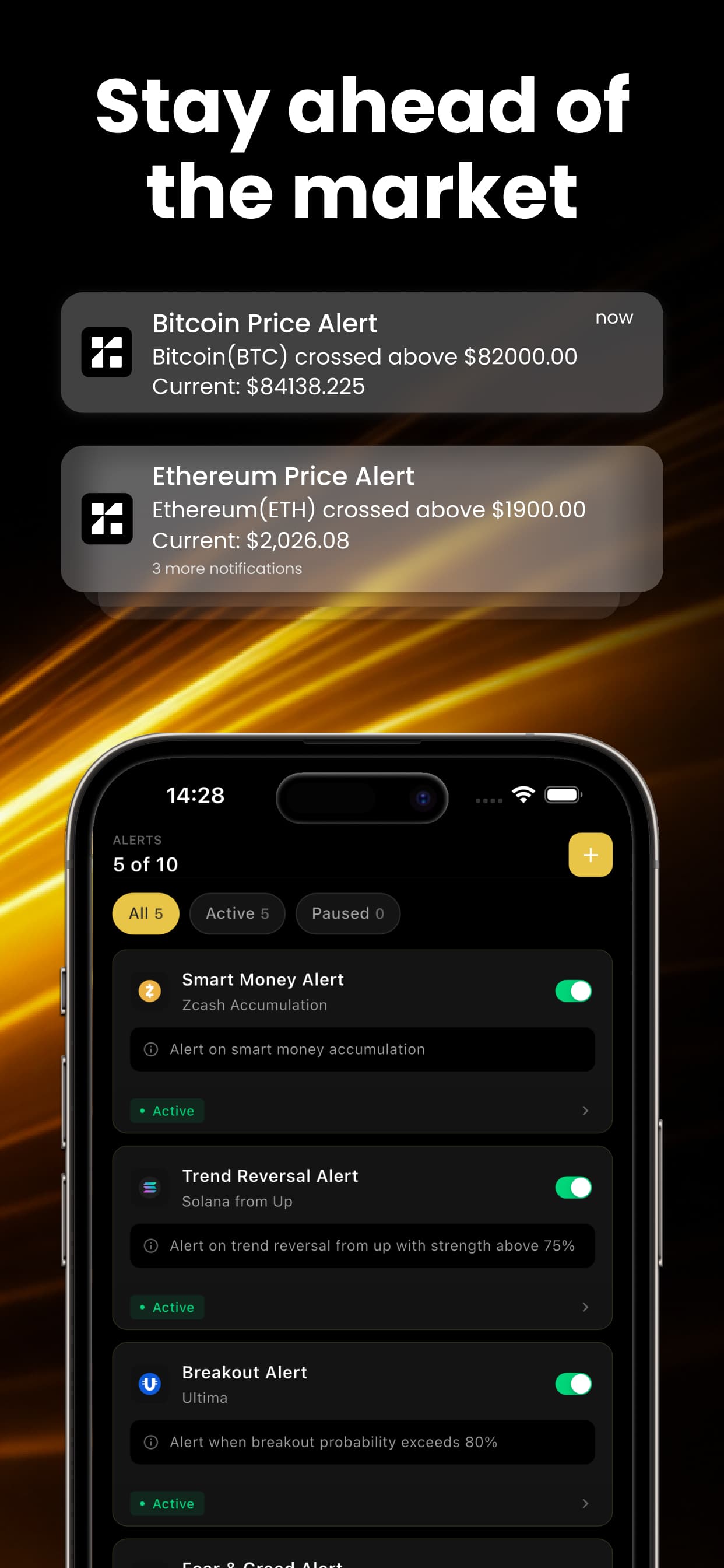 Alerte de prix intelligente déclenchée sur un coin suivi